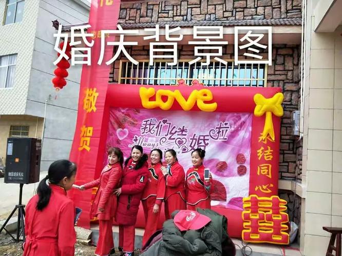 初家婚庆礼仪竭诚为你服务