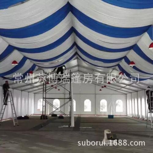 户外览流动房销欧式婚庆礼仪展酒会展篷房酒会喜866庆篷篷房